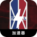 NBA安全代理VPN