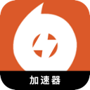 橘子游戏安全代理VPN