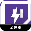 Twitch安全代理VPN